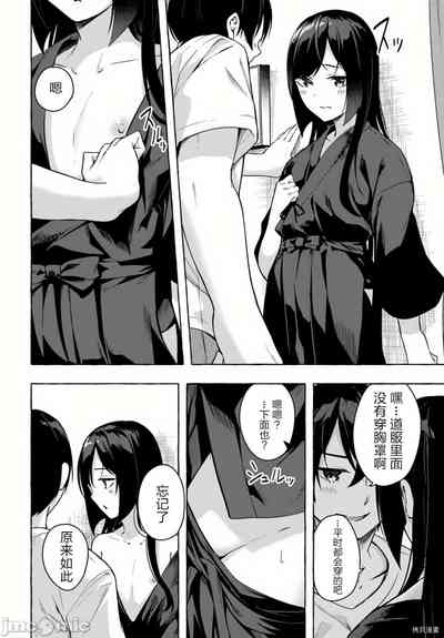 第418頁圖