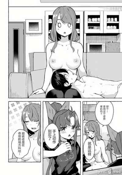 第426頁圖