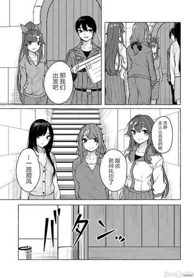 第42頁圖
