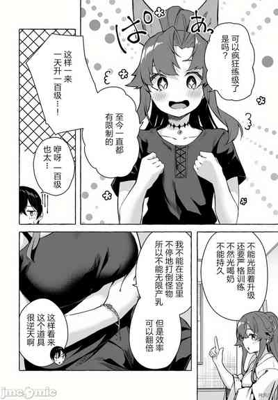 第434頁圖