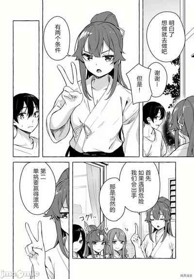 第442頁圖