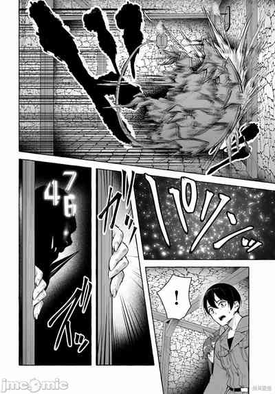 第450頁圖