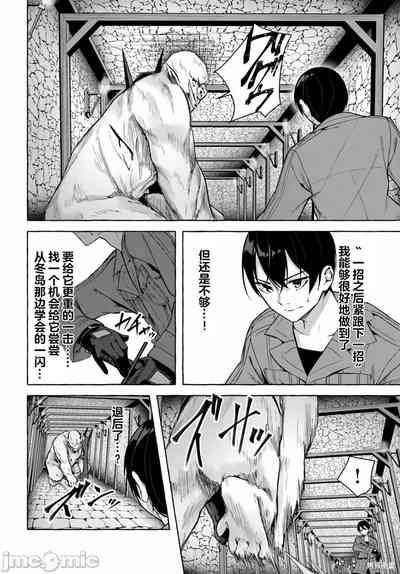 第454頁圖