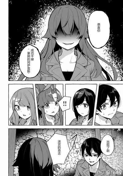 第462頁圖