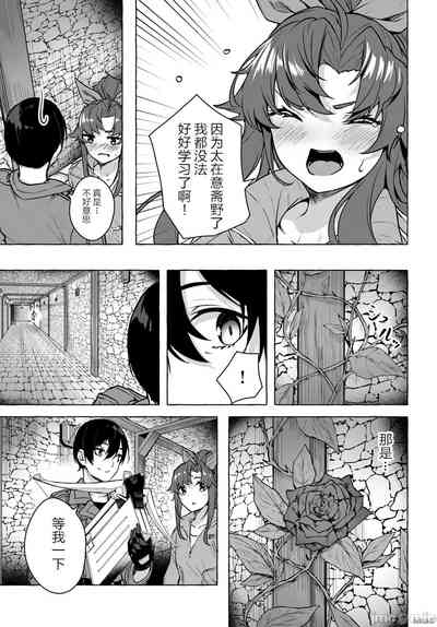 第46頁圖
