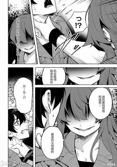 第470頁圖