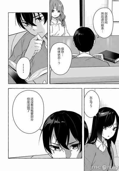 第474頁圖