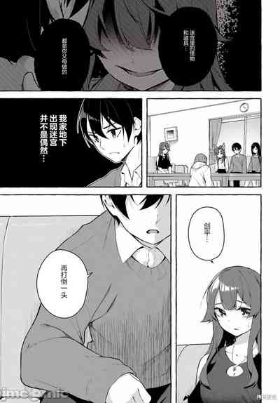 第478頁圖