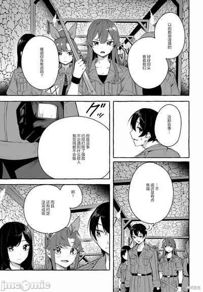 第482頁圖