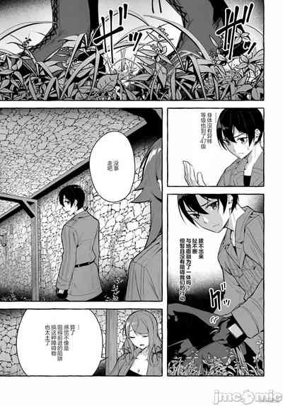 第486頁圖