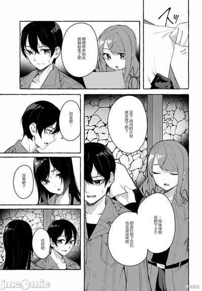 第494頁圖