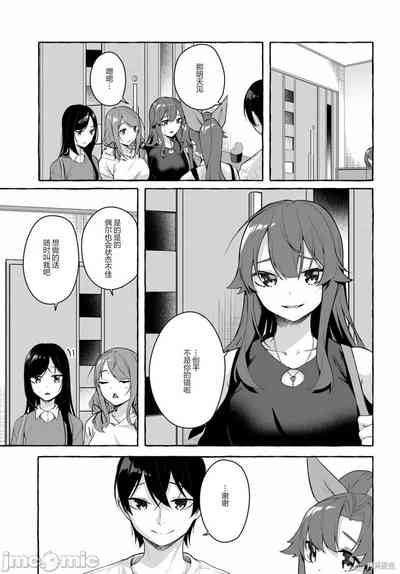 第510頁圖