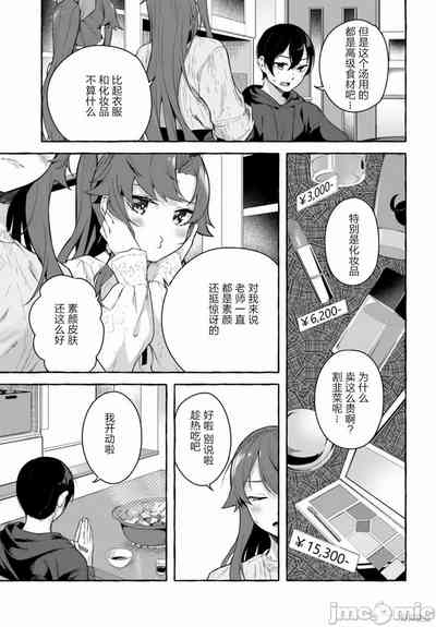 第514頁圖