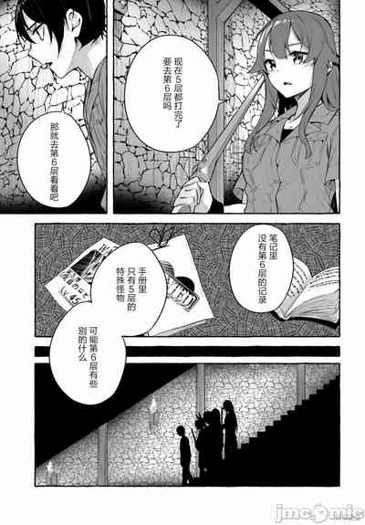 第542頁圖