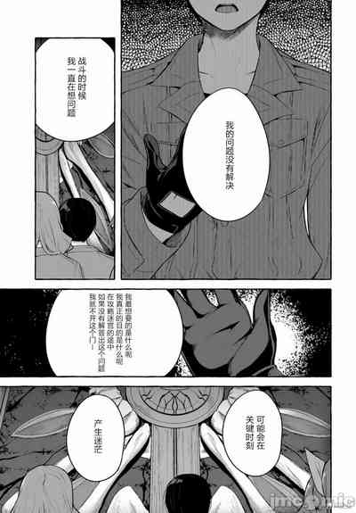 第546頁圖