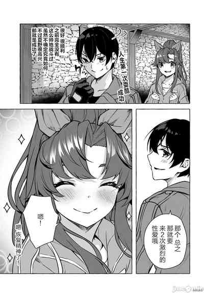 第54頁圖
