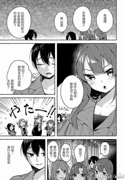 第550頁圖