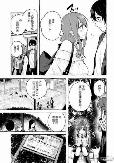第554頁圖