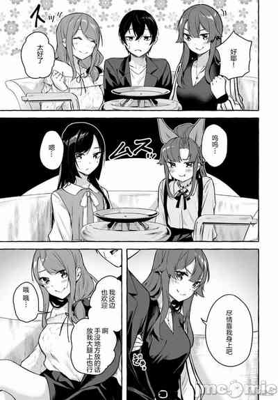 第558頁圖