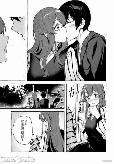 第566頁圖