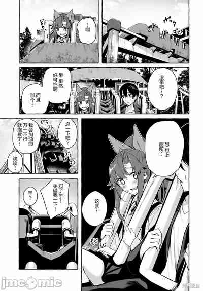 第570頁圖