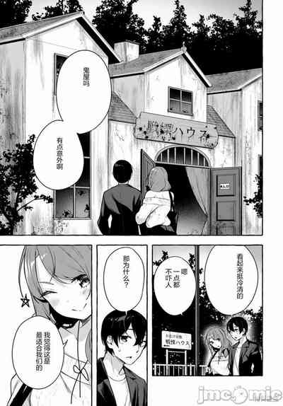 第574頁圖