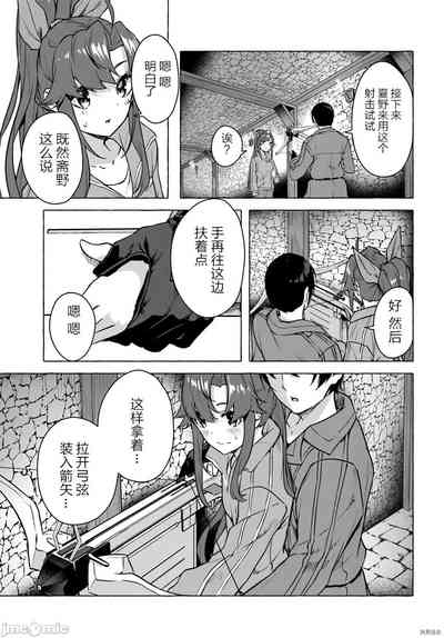 第58頁圖
