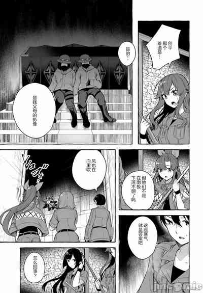 第594頁圖