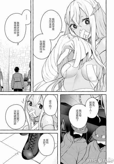 第598頁圖