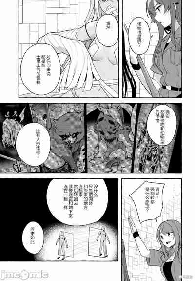 第602頁圖