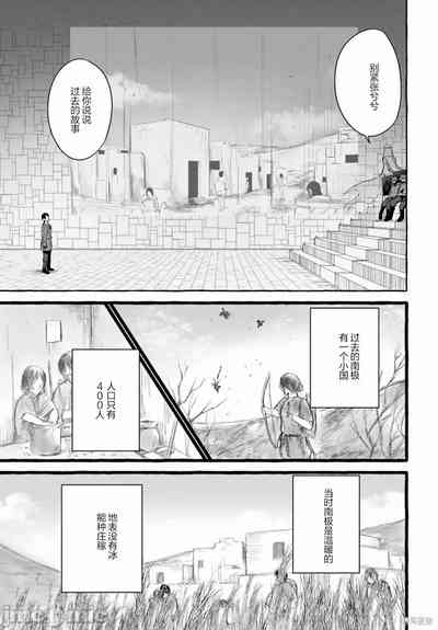 第606頁圖