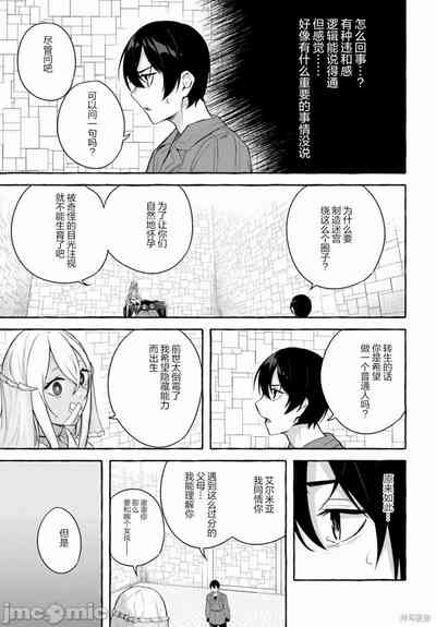 第614頁圖
