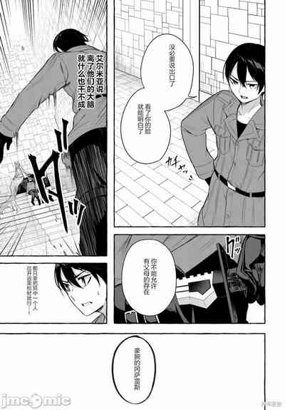 第618頁圖