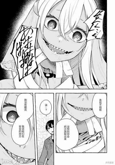 第622頁圖