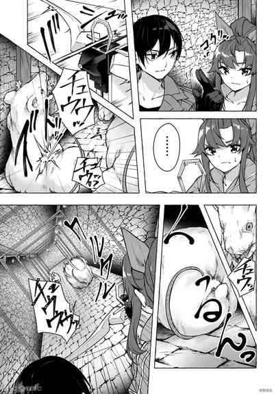 第62頁圖