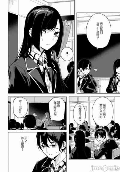 第630頁圖