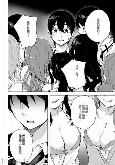 第646頁圖