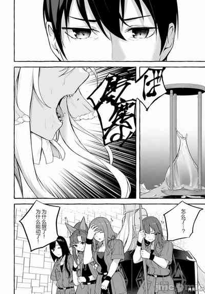第654頁圖