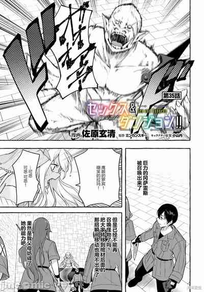 第658頁圖