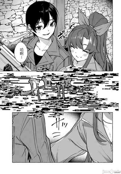 第66頁圖