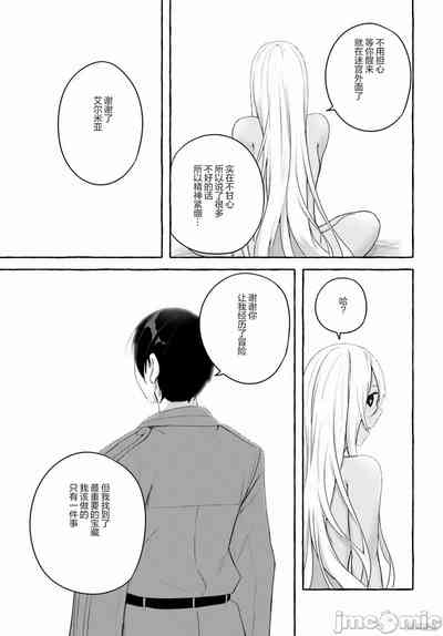 第674頁圖