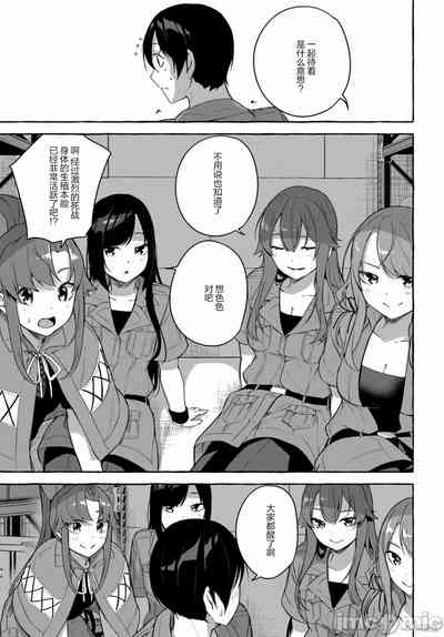 第682頁圖