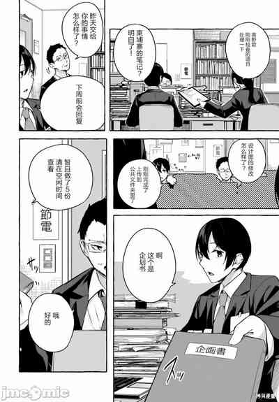 第686頁圖