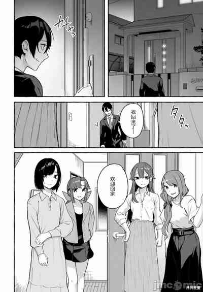 第690頁圖
