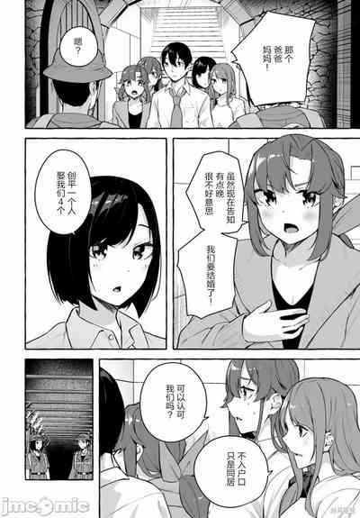 第702頁圖