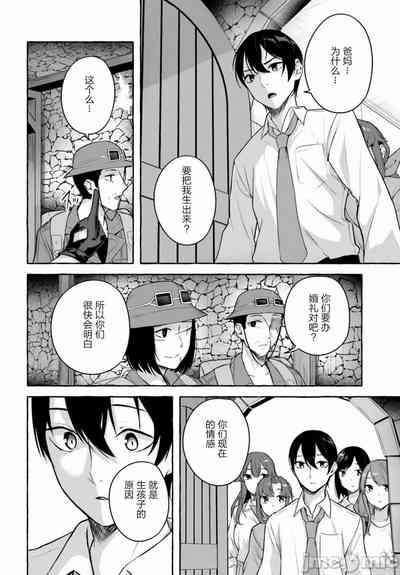 第706頁圖