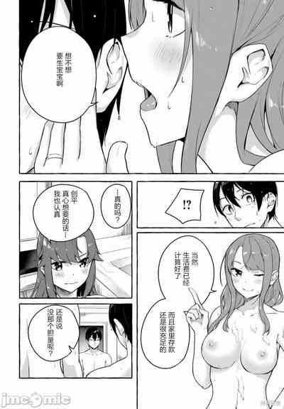 第710頁圖