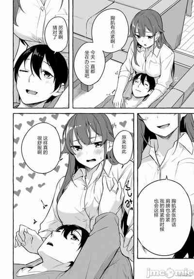 第718頁圖