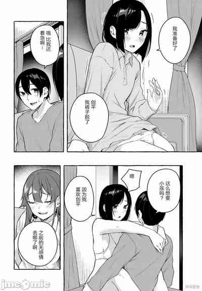第722頁圖