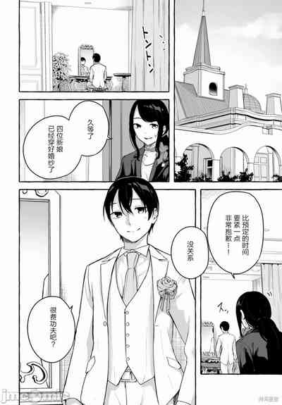 第726頁圖